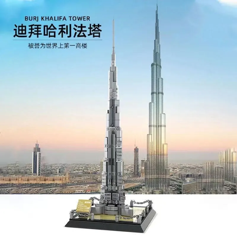 333 pcs Architecture：Burj Khalifa