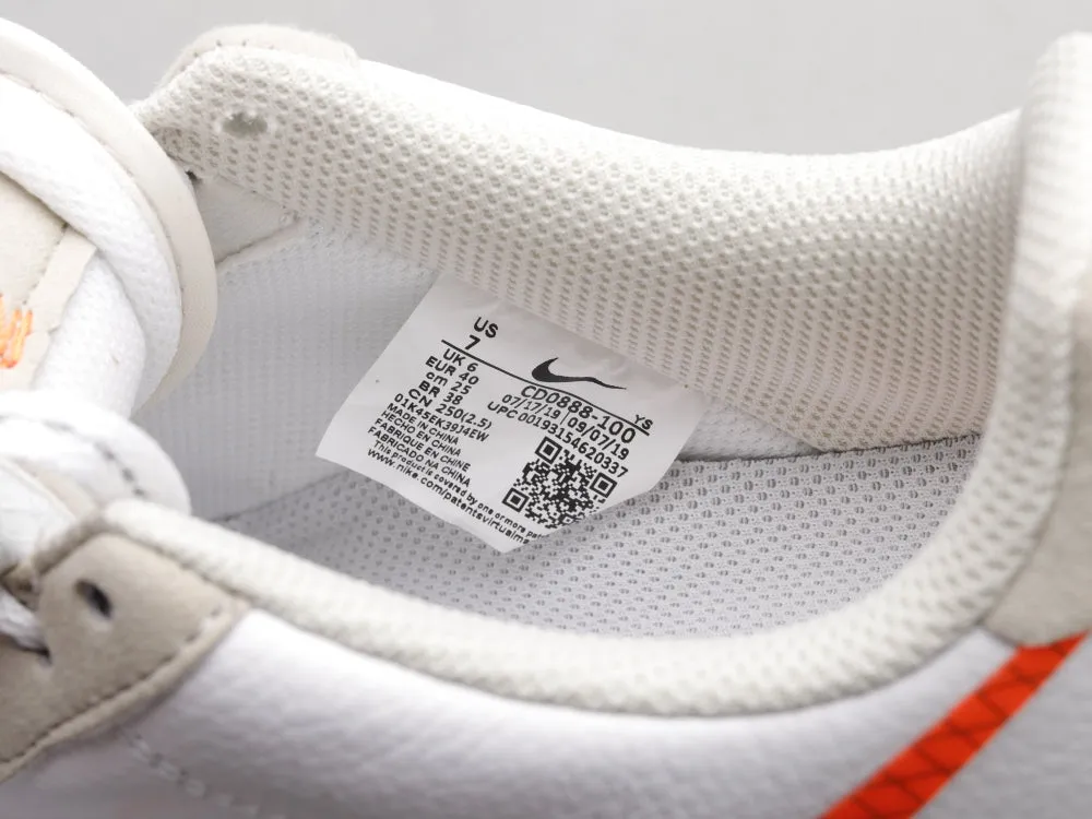 CE - AF1 luminous white orange
