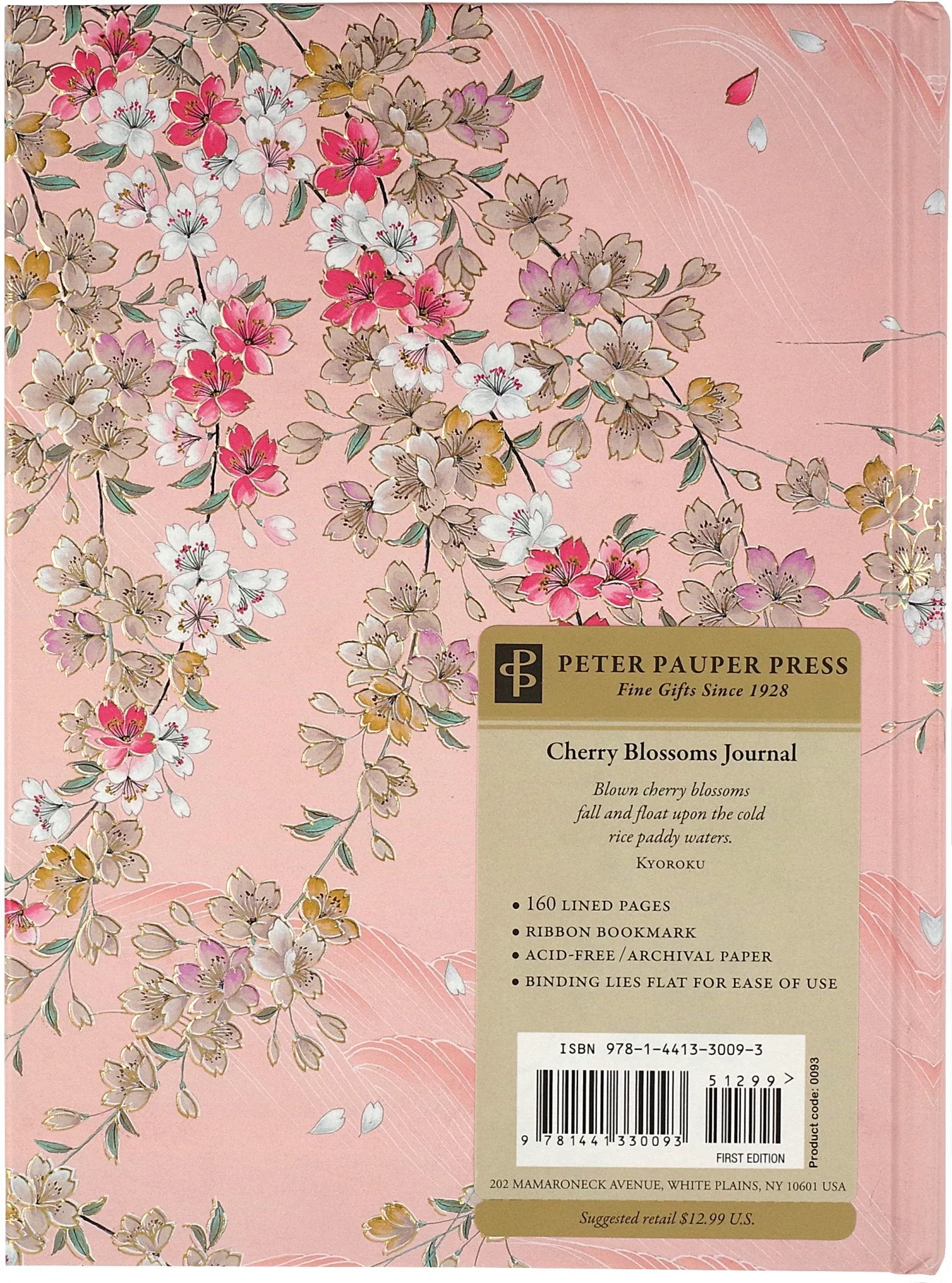 Cherry Blossoms Journal