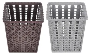 Kuber Industries Square Shape M 5 Multipurpose Plastic Holder/Organizer for Kitchen, Bathroom, Office, Living Room - Pack of 2 (Brown & Grey)-46KKM0218
