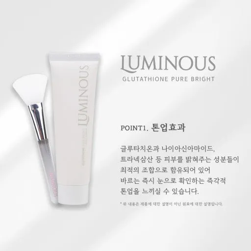 LUMINOUS Glutathione Brightening  Peel Off  Mask