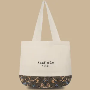 Rawdah Tote Bag