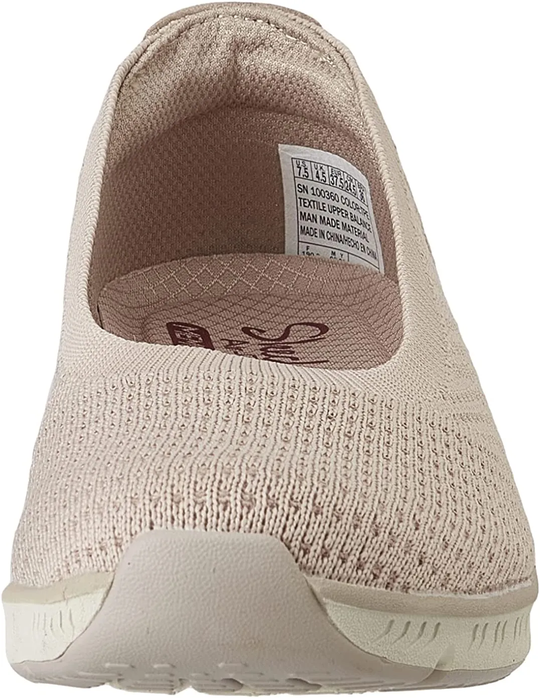 Skechers scarpa Ballerina da donna Be Cool Wonderstruck 100360/TPE tortora