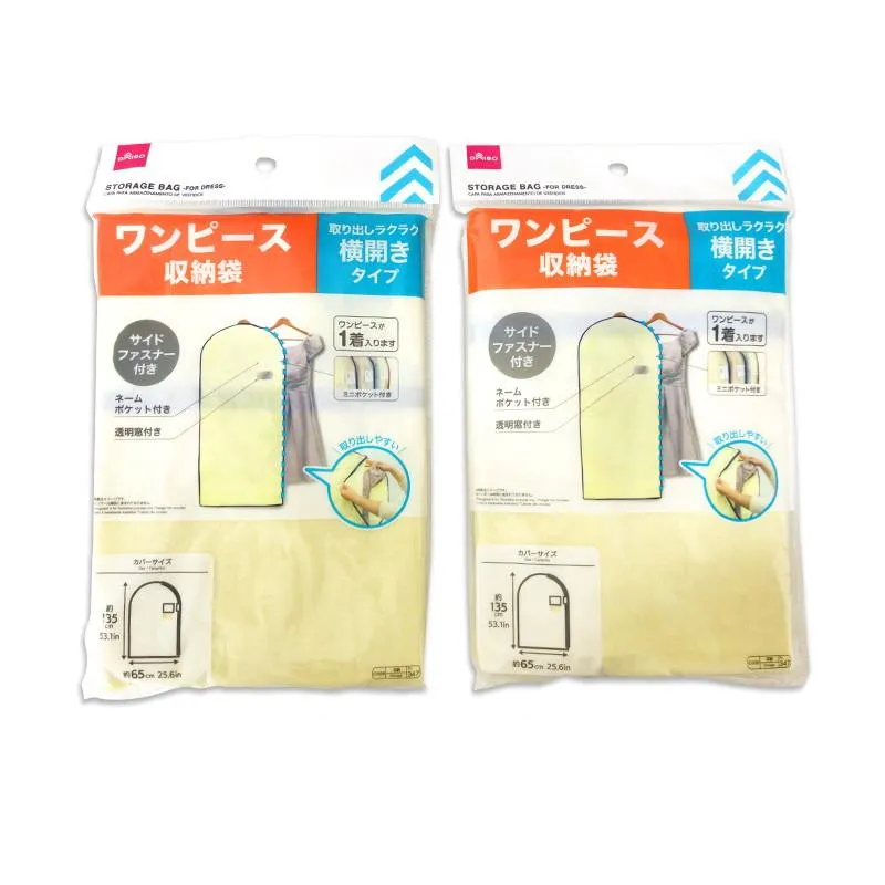 Storage Bag for Dress