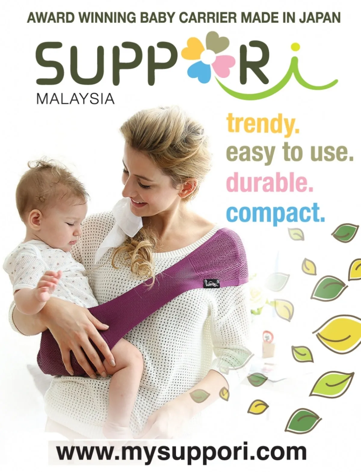 SUPPORi - Light Olive Green