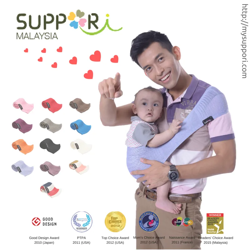SUPPORi - Light Olive Green